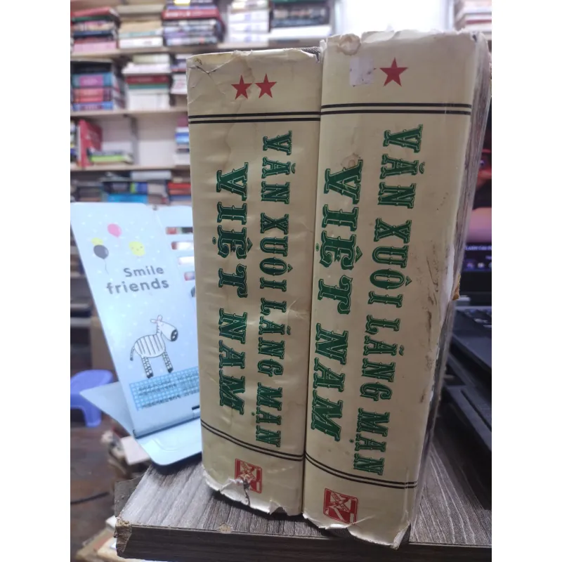 Sách: Văn xuôi Lãng Mạn Việt Nam (1930 - 1945) (Trọn bộ 2 tập ) (A2) 728005