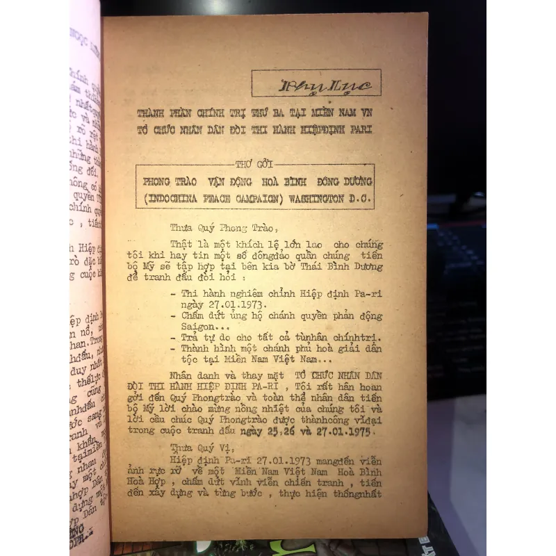 Đứng dậy số 67 1031978