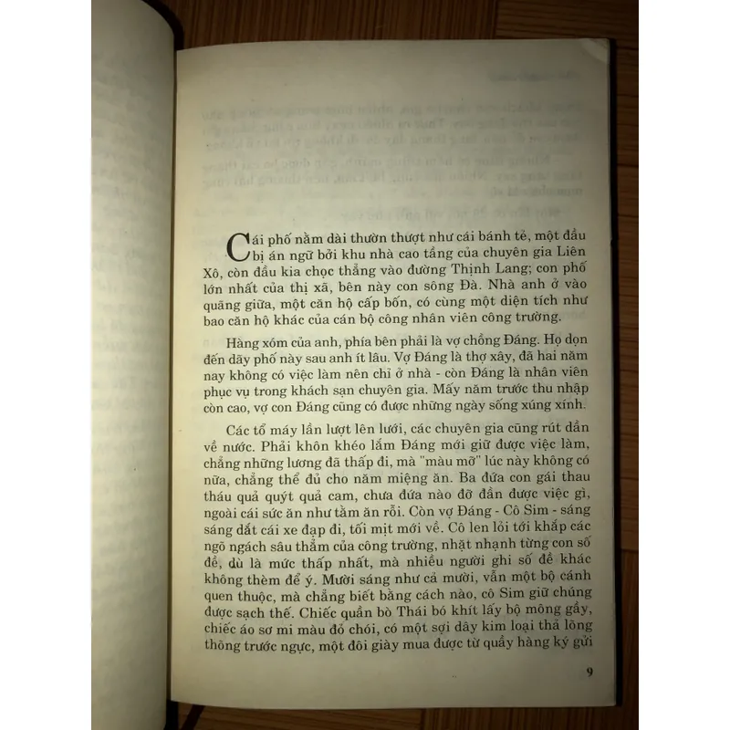 Phố công trường  603855