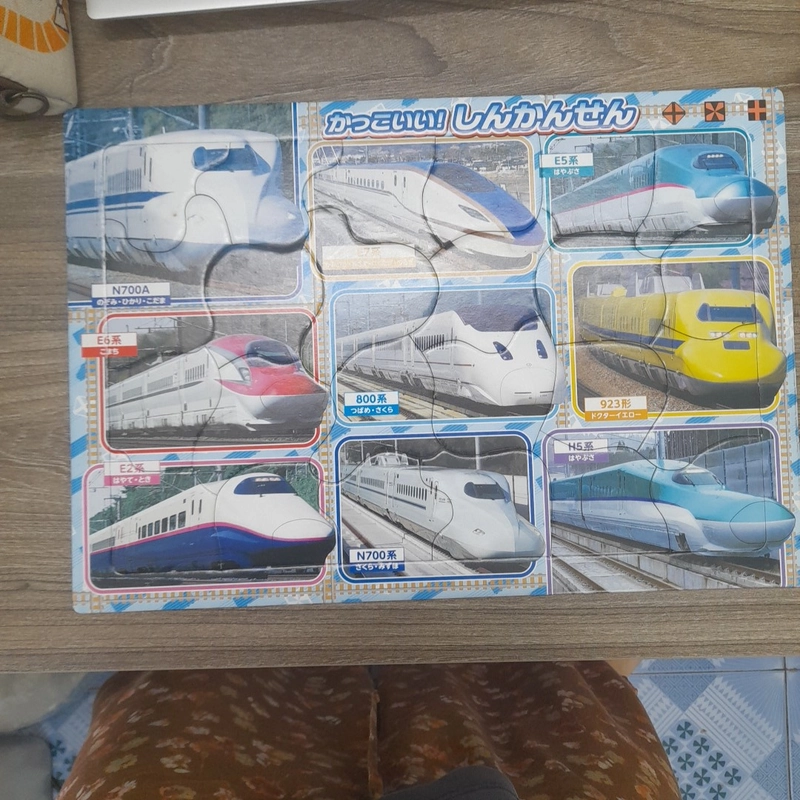 Bộ tranh ghép hình tàu siêu tốc Nhật Bản 479489