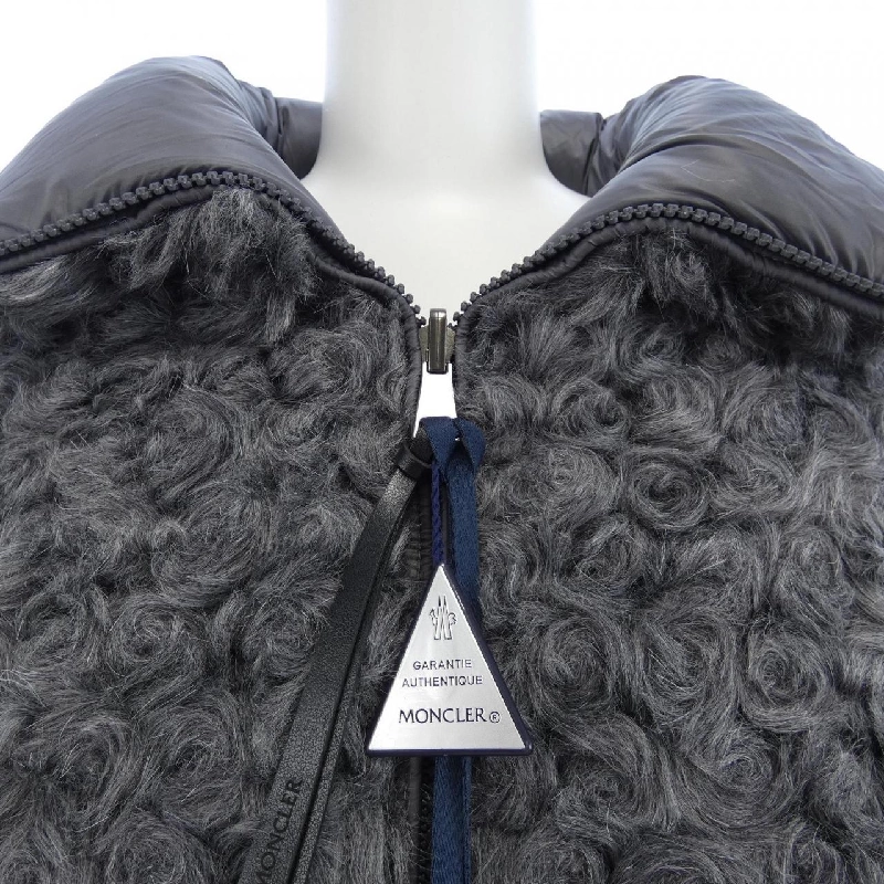 Áo khoác lông vũ MONCLER 643253