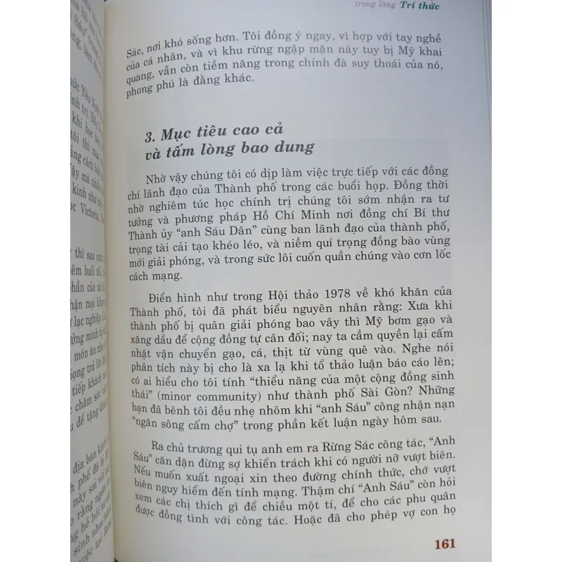 VÕ VĂN KIỆT TRONG LÒNG TRÍ THỨC  731494