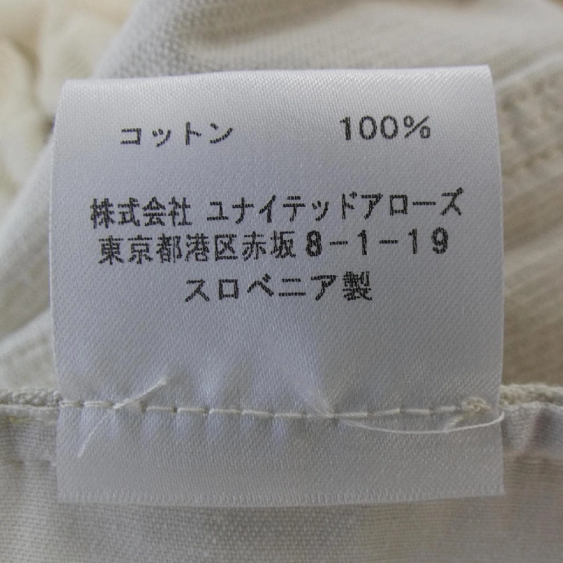 Quần SOFIE D'HOORE - Hàng hiệu Authentic 818646