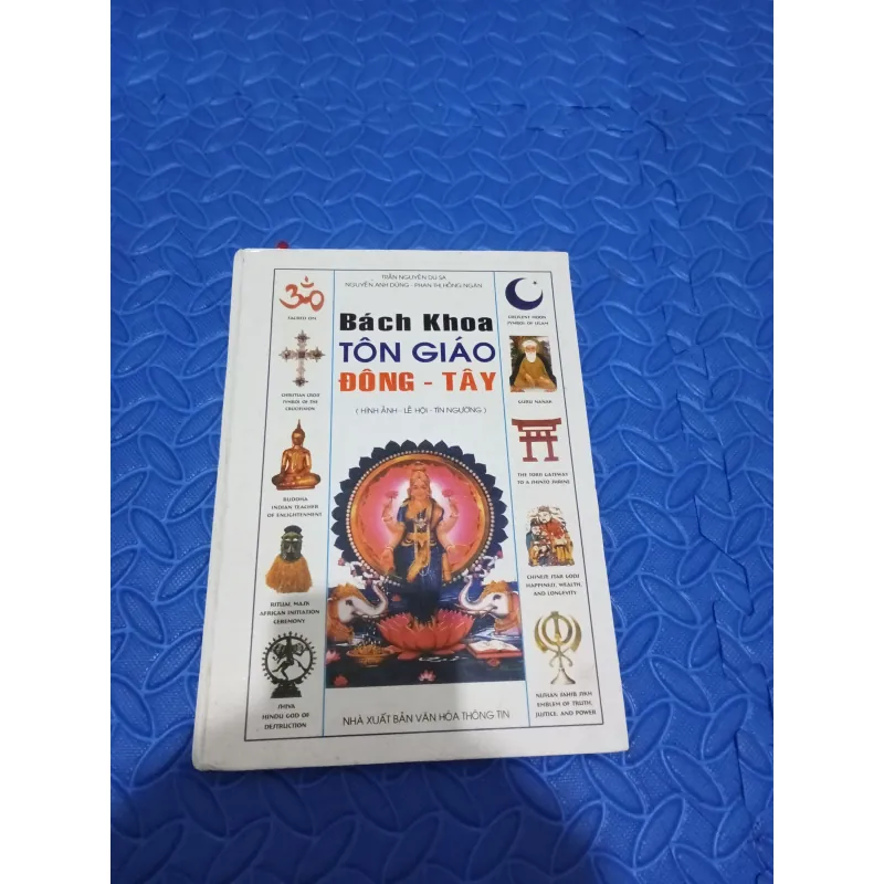 Bách Khoa Tôn Giáo Đông - Tây 999502