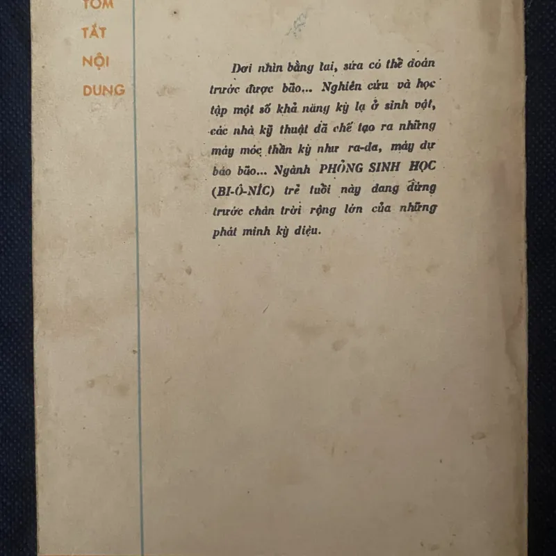 Bài học thiên nhiên- Vũ Kim Dũng, được Nhà xuất bản Kim Đồng phát hành vào năm 1978 1026575