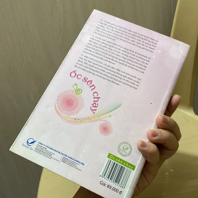 Ốc sên chạy - Điệp Chi Linh 970355