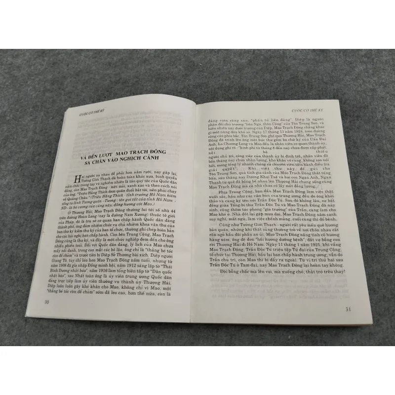 28 NGÀY ĐÊM QUYẾT ĐỊNH VẬN MỆNH TRUNG QUỐC 936768