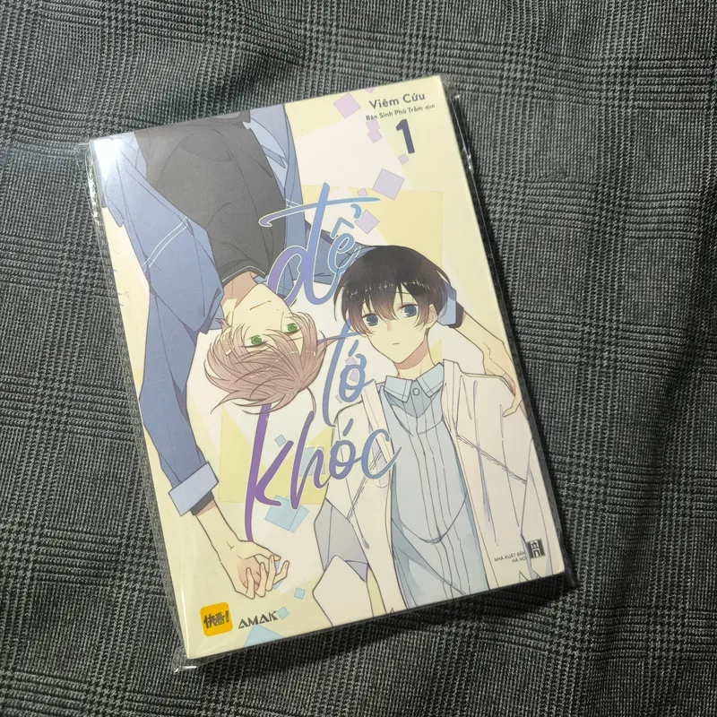 Để tớ khóc (Tập 1) - Viêm Cửu - Tặng kèm 2 postcard - AMAK 597874