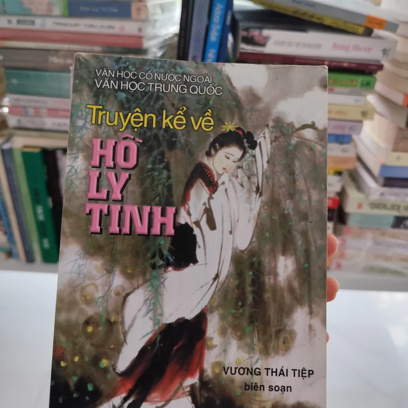 Truyện kể về Hồ Ly Tinh" do Vương Thái Tiệp biên soạn 564999