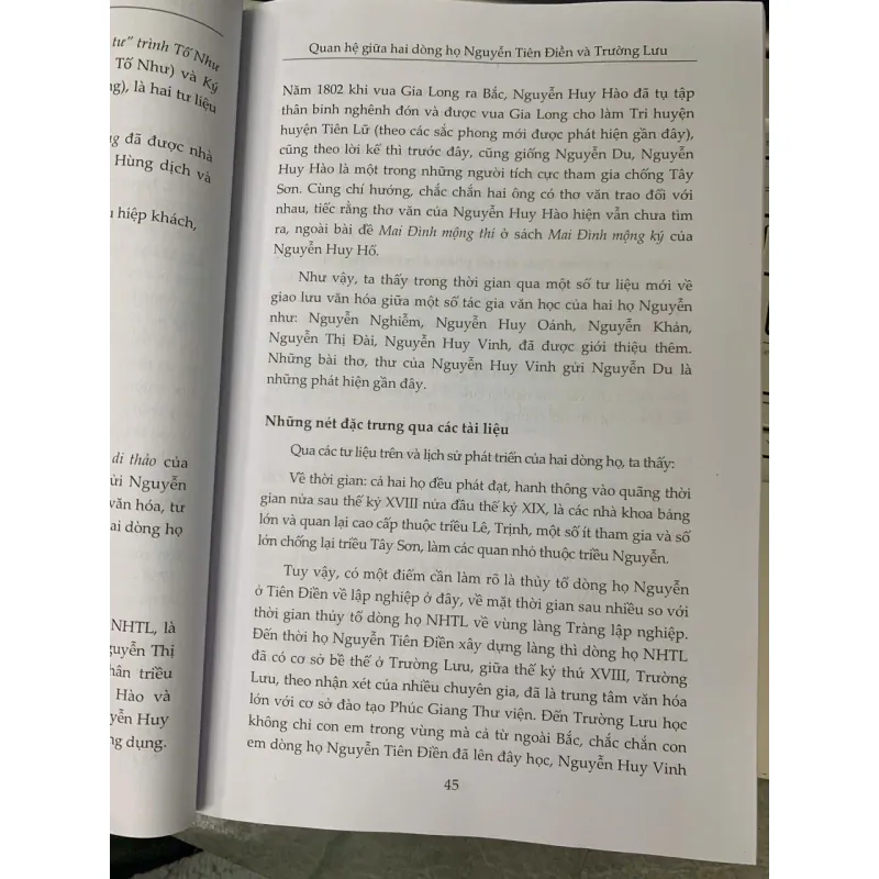 NGUYỄN DU TIẾP CẬN TỪ GÓC ĐỘ VĂN HÓA - NHIỀU TÁC GIẢ 730936