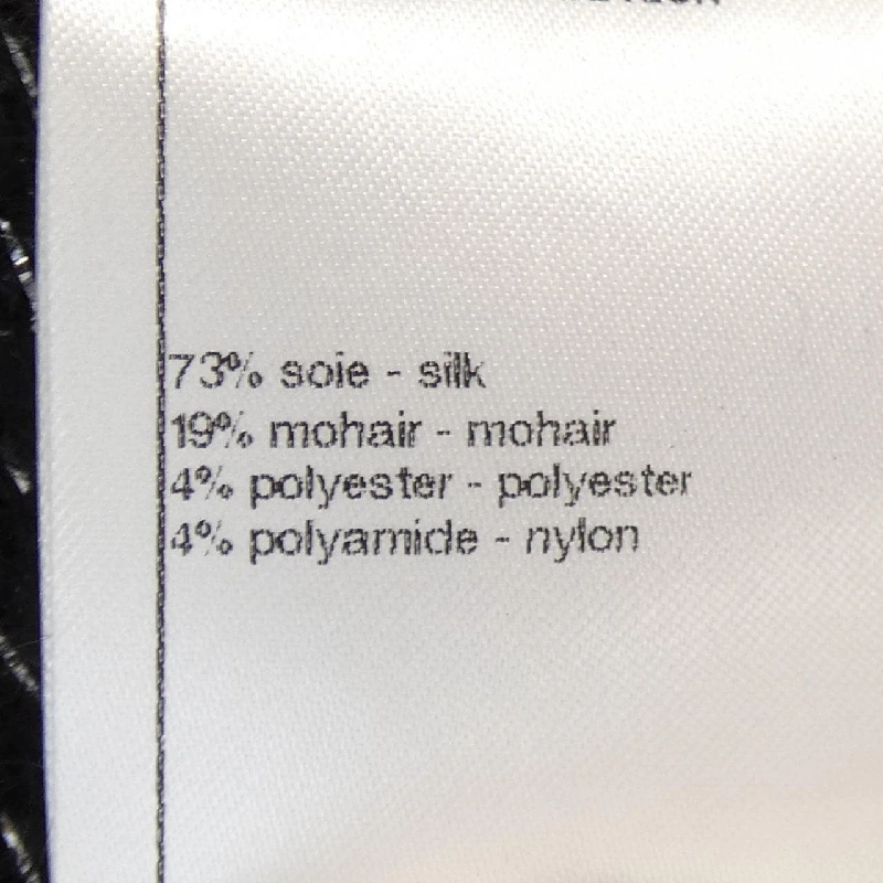 Váy đầm CHANEL 648365