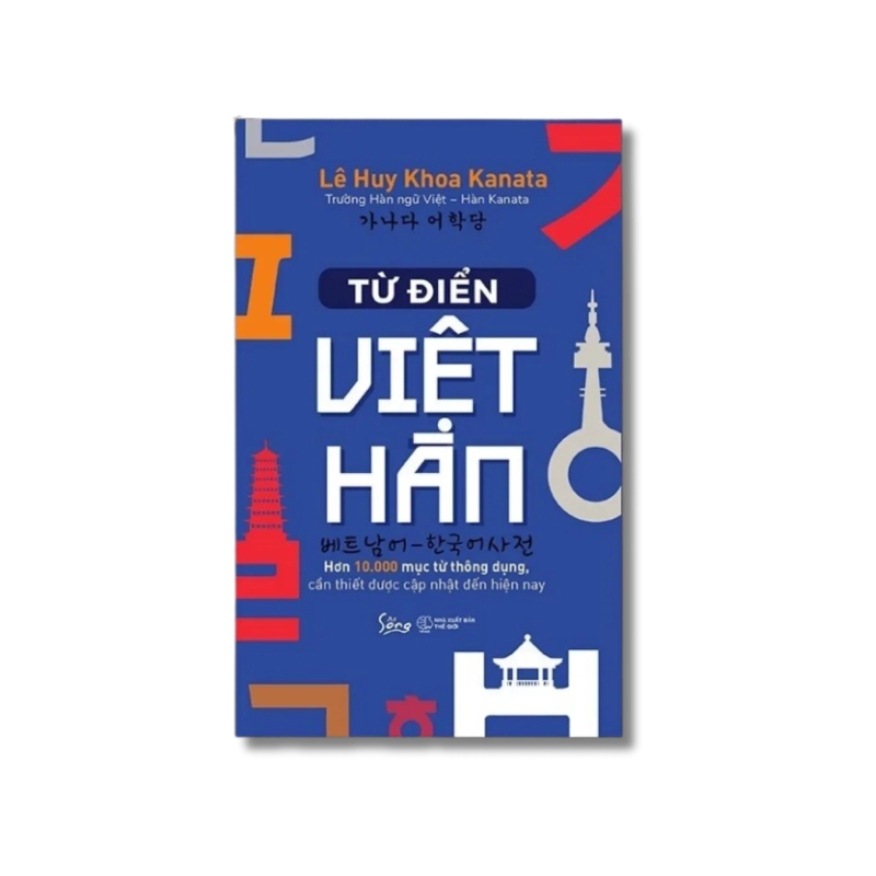 Từ điển Việt - Hàn - Lê Huy Khoa 721353