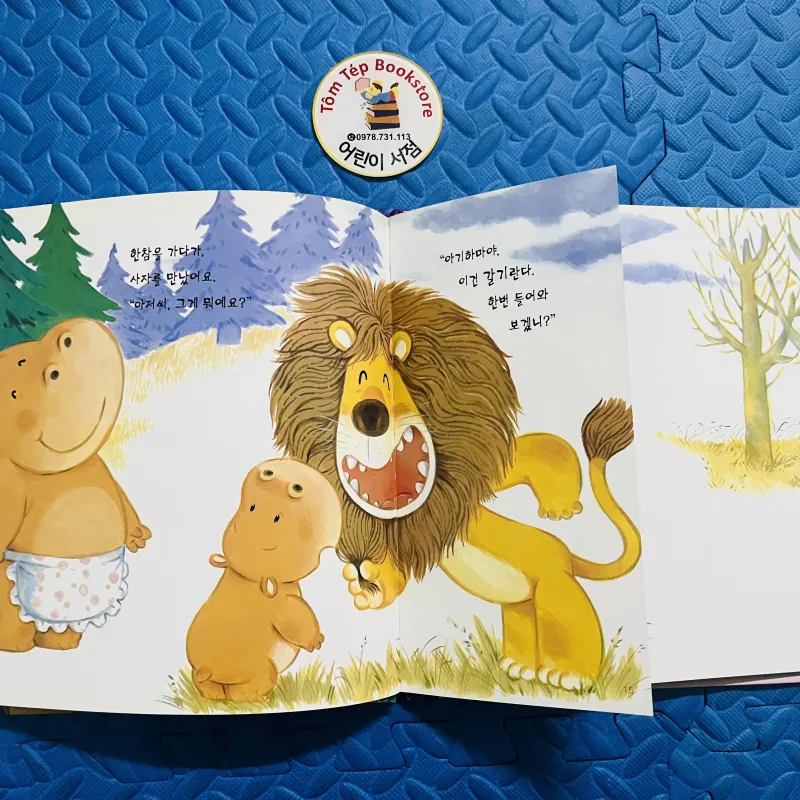 Ehon  차일드 애플 창작동화 set 11 972785