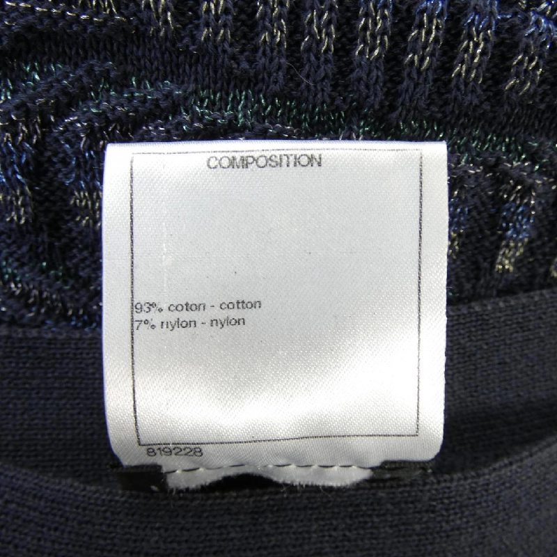 【Mã giảm giá】Chanel CHANEL Váy 652982