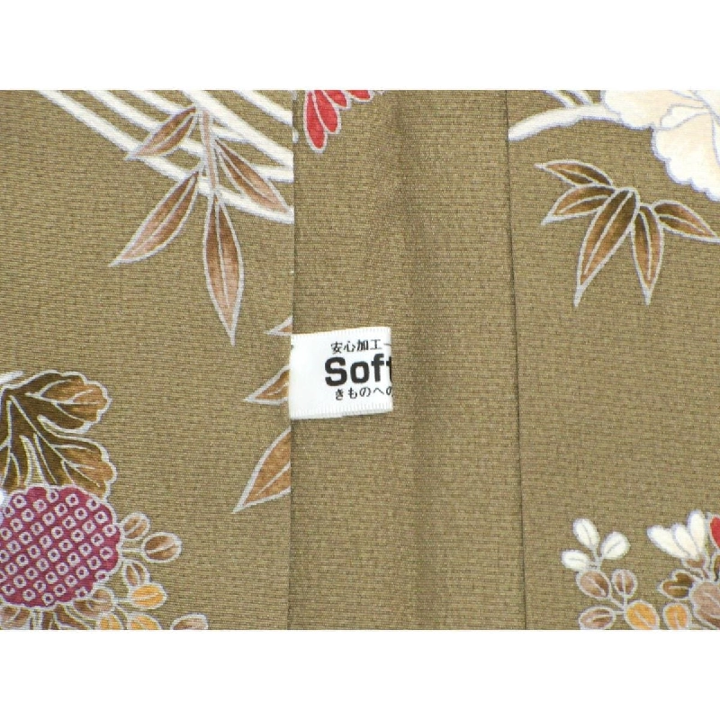 羽織 - Hàng hiệu Authentic 878663