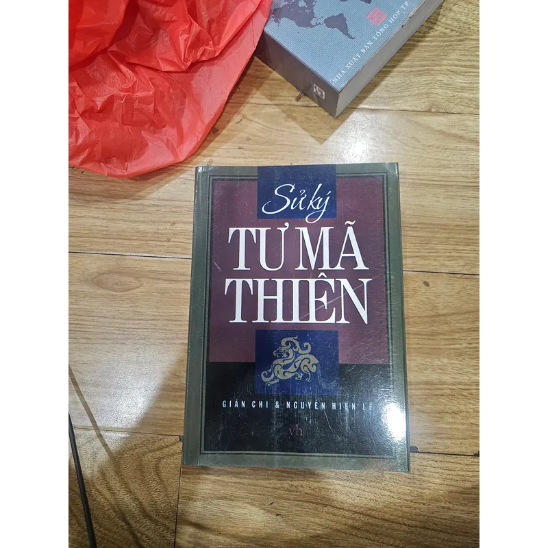 Sử ký Tư Mã Thiên
 688173