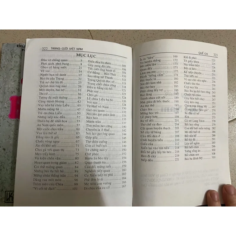 COMBO 2 CUỐN SÁCH GIAI THOẠI VIỆT NAM: HÁN NÔM & TRẠNG CƯỜI 753122