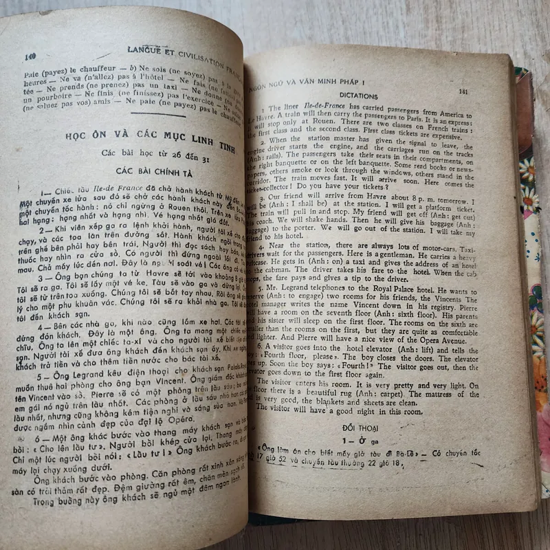 Ngôn ngữ và văn minh Pháp | tập 1, 3 | 1970 689362