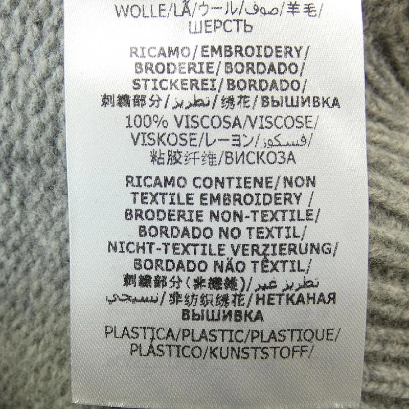 Áo len ALEXANDER McQUEEN 667759 - Hàng hiệu Authentic 824049