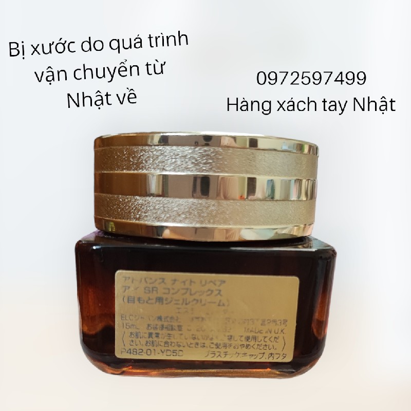 Kem mắt Estee Lauder 15ml xách tay Nhật 11792