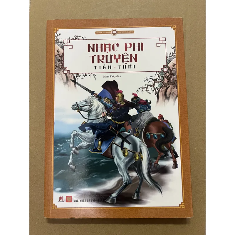 Nhạc Phi Truyện 695939