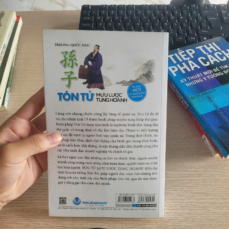 Tôn Tử – Mưu Lược Tung Hoành-Trương Quốc Hào 528384