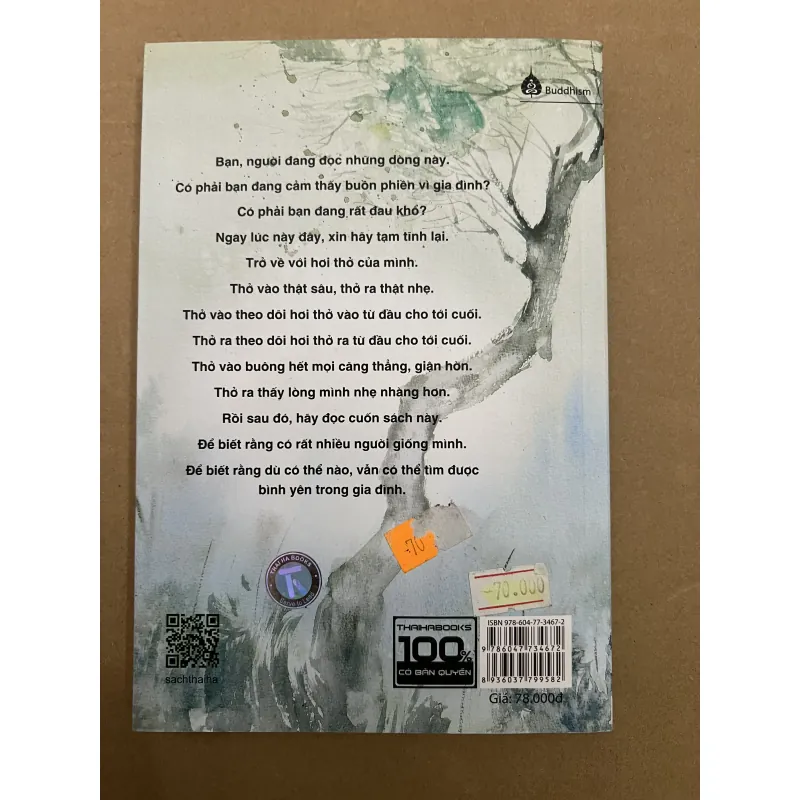 Tìm bình yên trong gia đình 1002789