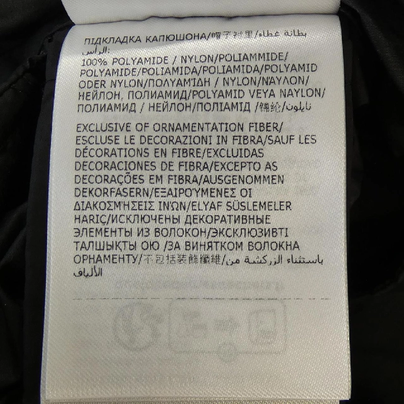 【Mã giảm giá】Moncler MONCLER Áo khoác 637172