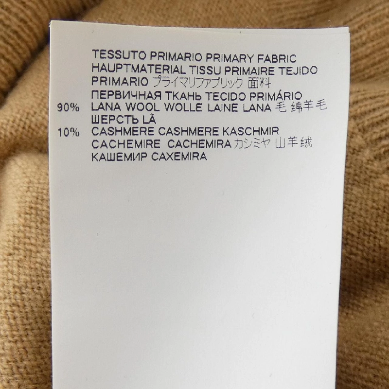 Maison Margiela S51CU0212 Áo len - Hàng hiệu Authentic 816052