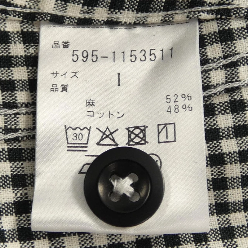 Áo sơ mi MHL - Hàng hiệu Authentic 774327