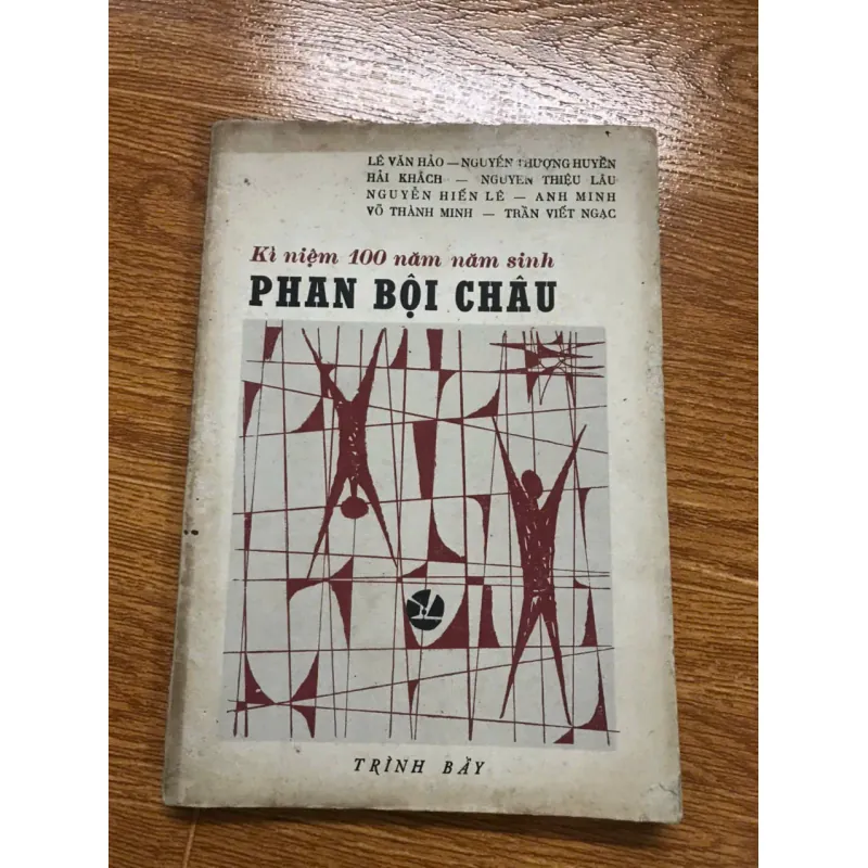 KỶ NIỆM 100 NĂM NĂM SINH PHAN BỘI CHÂU 598499