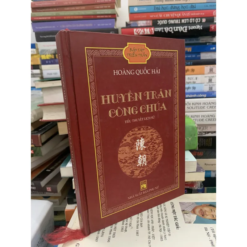 Huyền Trân công chúa 1002926