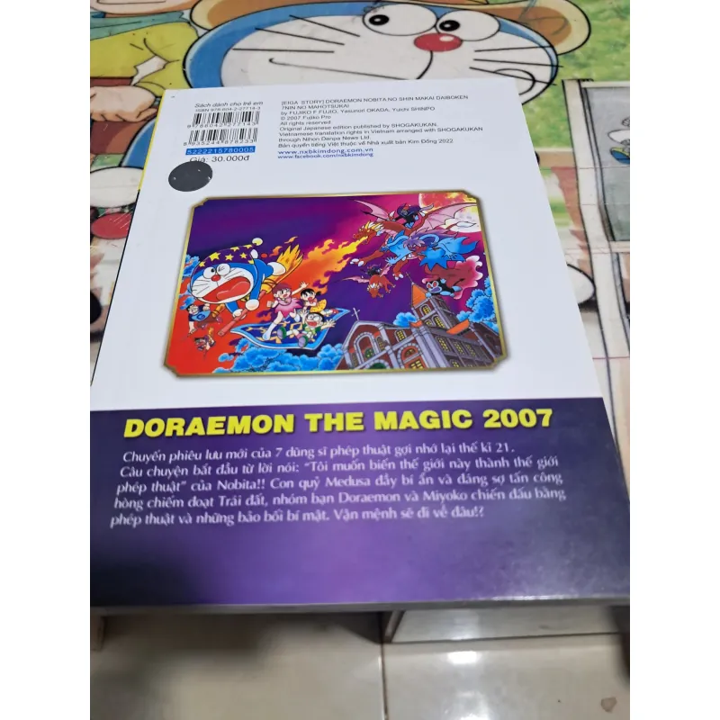 Doreamon - nobita và chuyến phiêu lưu vào xứ quỷ 974512