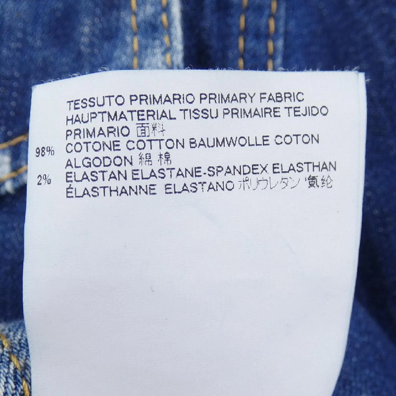 Jacket denim DSQUARED2 S74AM0699 - Hàng hiệu Authentic 893340