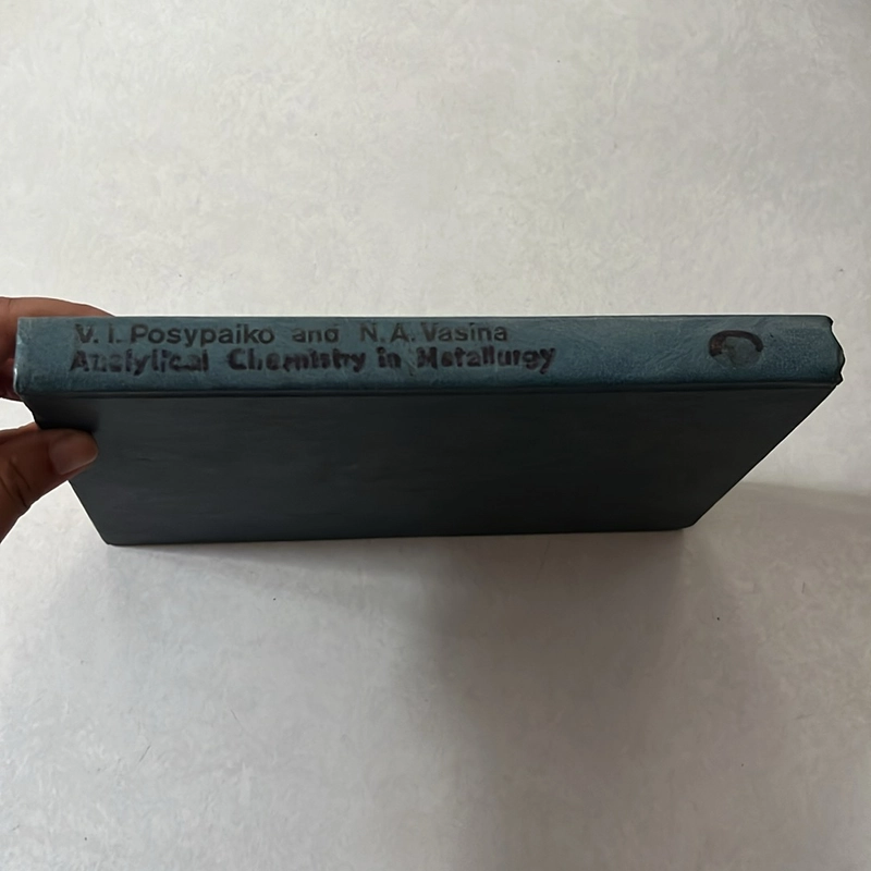 Analytical Chemistry in Metallurgy - 1984s 505297