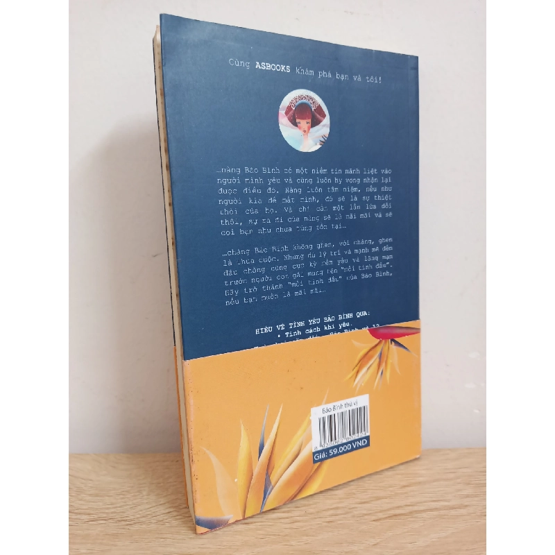 [Phiên Chợ Sách Cũ] 12 Mảnh Ghép Tình Yêu - Bảo Bình Thú Vị (2014) S1507 506325