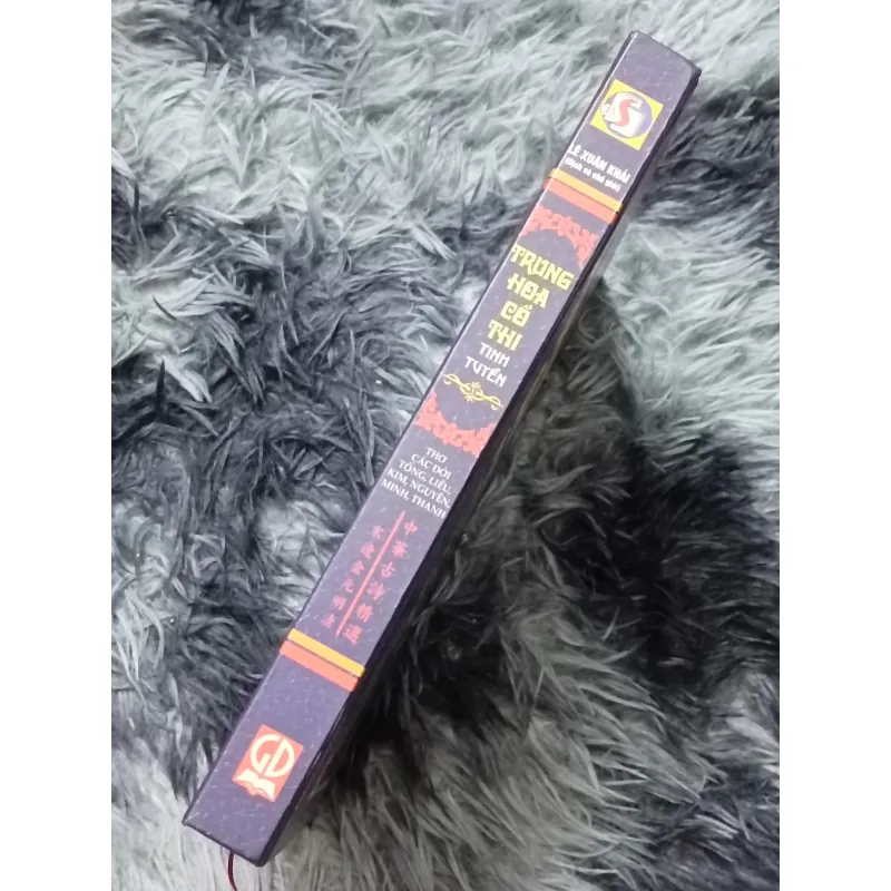 Trung Hoa cổ thi tinh tuyển (Lê Xuân Khải) 926003