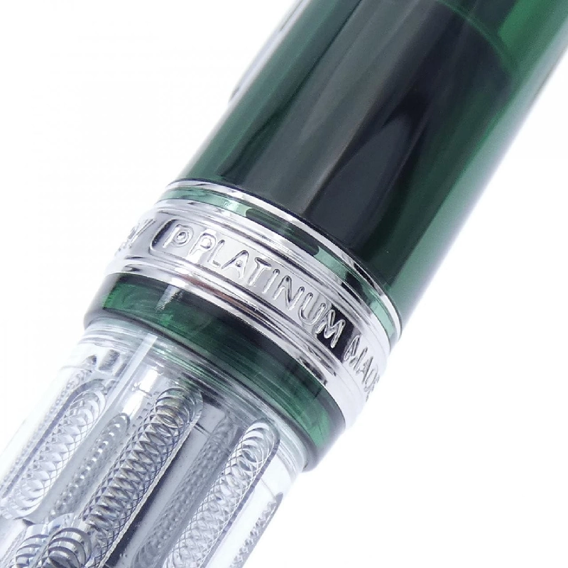 Bút máy Platinum #3776 Century Fuji Kumokage Kasumi - Hàng hiệu Authentic 881126