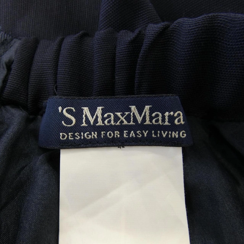 【Mục đủ điều kiện giảm giá】'S Max Mara váy 651447