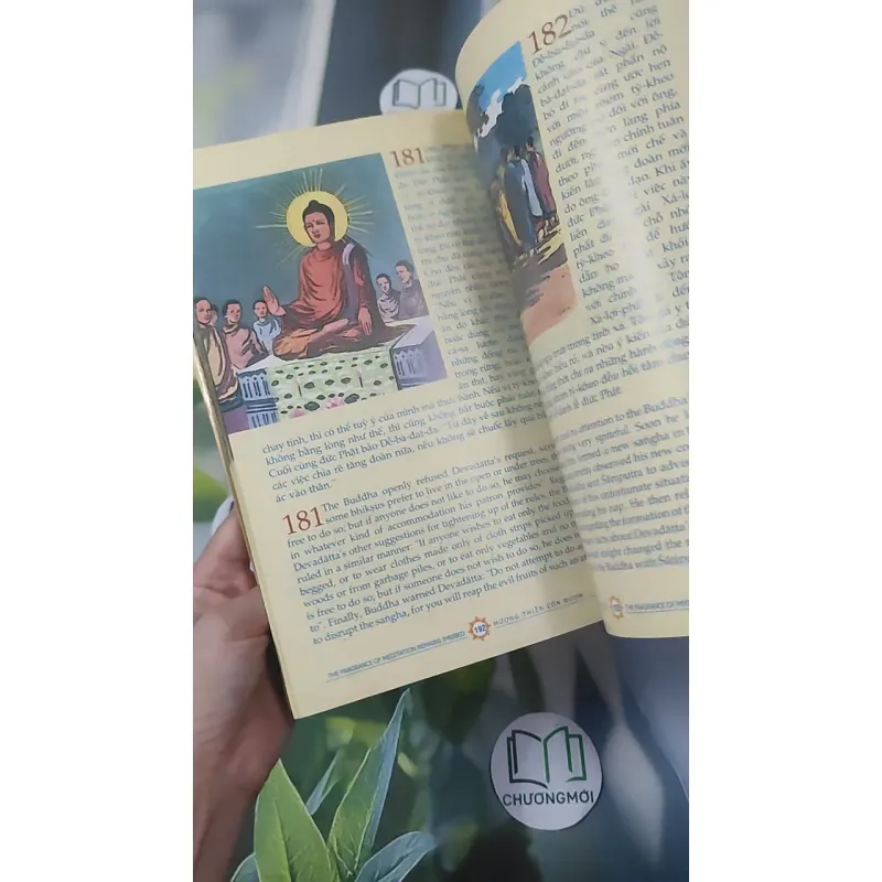 Hương Thiền Còn Đượm - Gunapayuta 1018908