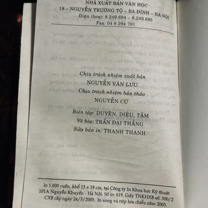 Rừng xanh lá đỏ 1001641