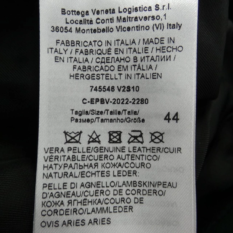 Bottega Veneta BOTTEGA VENETA Áo khoác da - Hàng hiệu Authentic 897848