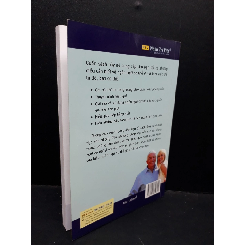 [Phiên Chợ Sách Cũ] Ngôn ngữ cơ thể ở nơi làm việc mới 805 2014 2303 428034