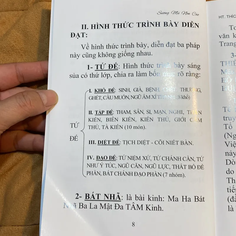 Sương Mù Non Cao - HT Thích Như Phước Tú 605412