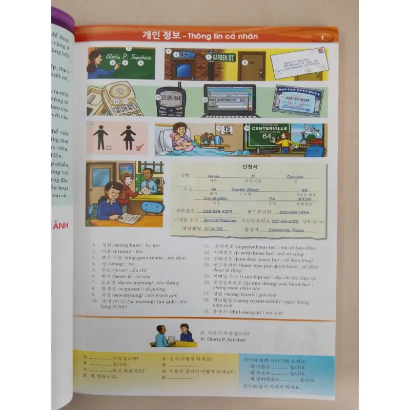 Nâng cao vốn từ vựng tiếng Hàn theo chủ đề bằng hình ảnh 653609