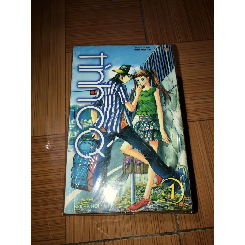 Tình cờ     935036