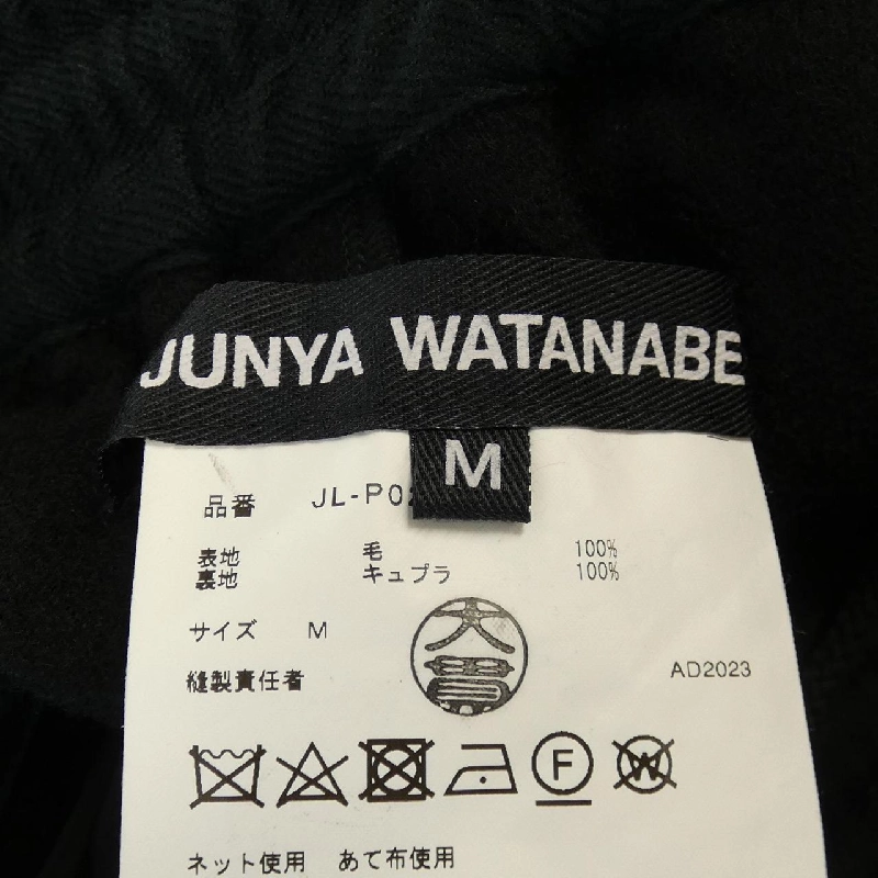 Junya Watanabe JL-P026 Quần 648577