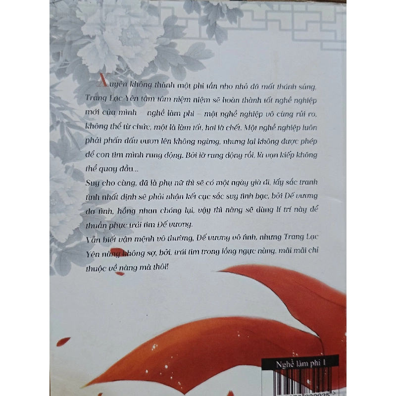 Nghề làm phi - Nguyệt Hạ Điệp Ảnh (Hằng Nguyễn dịch) 966416