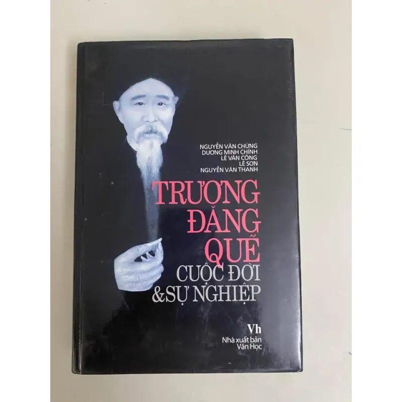 Trương Đăng Quế  1044739