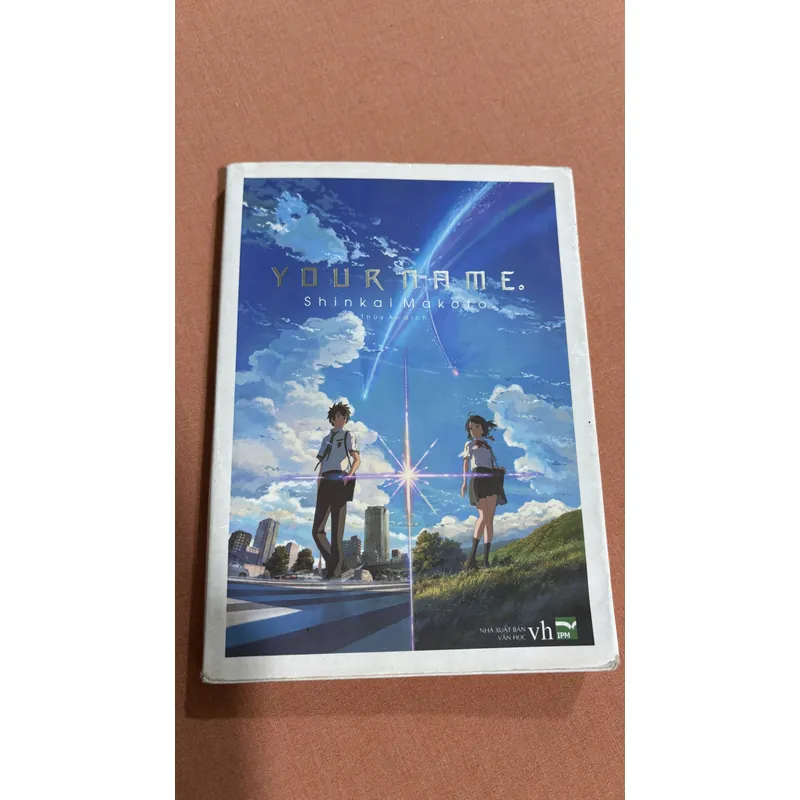 Your name 🌊 593982